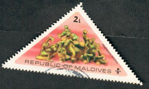 Maldive Islands #558 used single