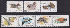 Yemen 533-539 Birds MNH VF