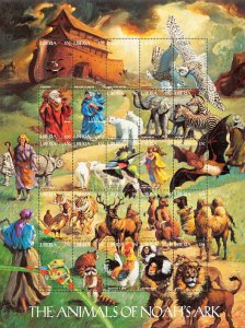 Liberia 1998 - Animals Of Noah's Ark - Sheet of 25 Stamps - Scott #1319 - MNH