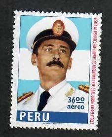 Peru; Scott C469; 1977;  Unused; NH