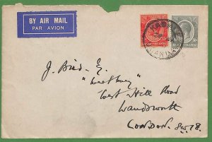 28074 - KENYA and UGANDA - Postal History -  AIRMAIL COVER to the UK