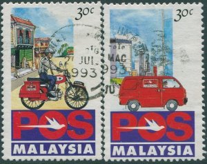 Malaysia 1992 SG472-473 Post Cycle and Van (2) FU