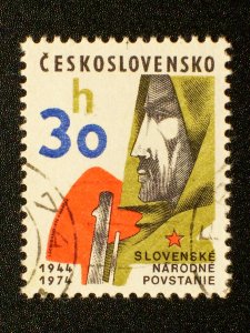 Czechoslovakia Scott #1947 used