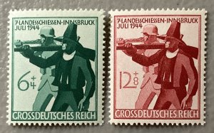 Germany 1944 #b278-9, Wholesale lot of 5, MNH, CV $4.25