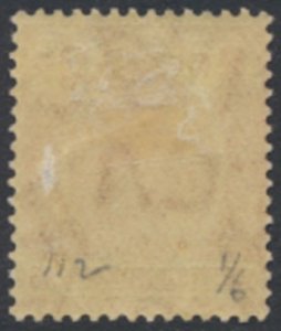 British Honduras  Sc#  86   MVLH  Moire overprint  see details  / scans 