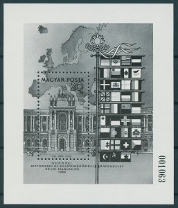 Hungary Stamps 1986 MNH European Security & Co-operation Black & White Proof 1v