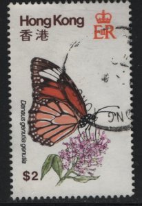 HONG KONG 357 USED  BUTTERFLIES ISSUE1979