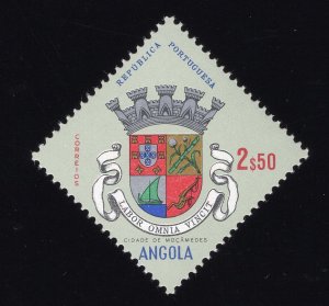 Angola Scott #466 Stamp - Mint Single