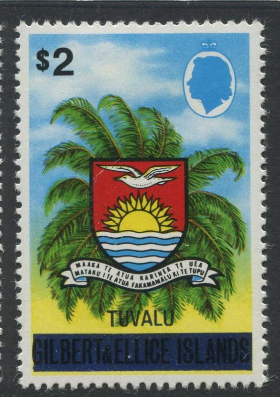 Tuvalu - Scott 15 - Gilbert & Ellice Overprint -1976 - MVLH - Single $2.00 Stamp