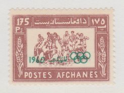 Afghanistan Scott #483 Stamp - Mint NH Single