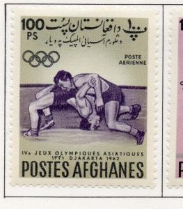 Afghanistan 1962 Olympics Issue Fine Mint Hinged 100ps. 214431