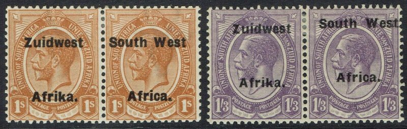 SOUTH WEST AFRICA 1923 KGV 1/- AND 1/3 PAIRS SETTING VI 