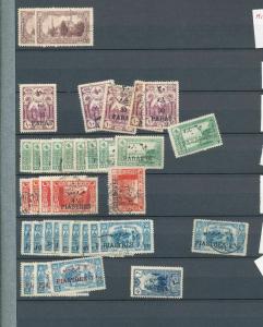 TURKEY 1920s M&U Mixture Appx 350+ Items (Au13180