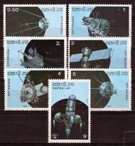 ZAYIX Laos 781-787 MNH Space Flight Sputnik 1 & 2 Luna 1 101623S46