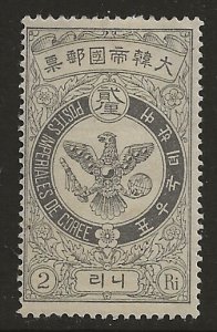 Korea 39  1903  2ri  fine mint  hinged