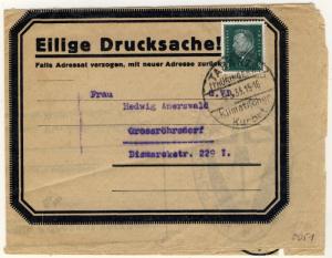 ALLEMAGNE / GERMANY / DEUTSCHLAND 1933 Mi.412 /Eilige Drucksache Streifband 