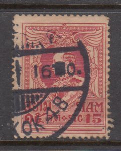 Thailand 1920 Sc 195 15a Used key value