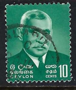 Ceylon 390 VFU 788G-3