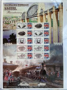 2006 Isambard Kingdom Brunel 200 Yrs History of Britain 5 Ltd Edit Smiler Sheet