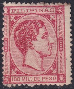 Philippines 1878 Sc 66 MH* streaky gum toning spots