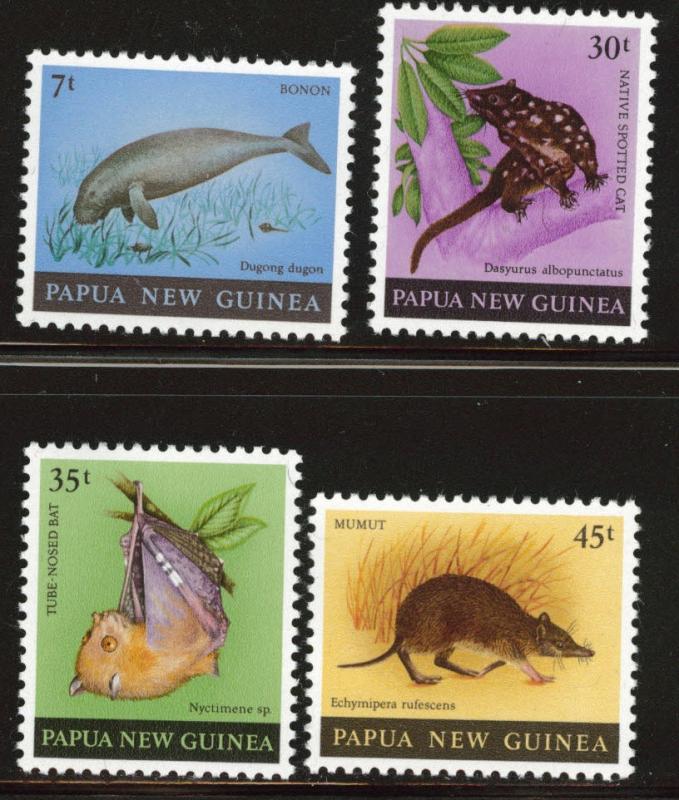 Papua New Guinea, PNG  Scott 525-528 MH* 1980 set