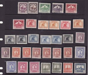 Iraq-Sc#79-100- id9-unused og NH Official  short set to the 1/2d+shades-Mosques