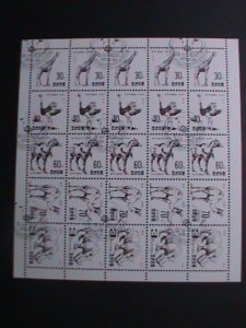 ​KOREA-1995 SC#3502a  LOVELY ANIMALS  CTO FULL  SHEET- VERY FINE-RARE