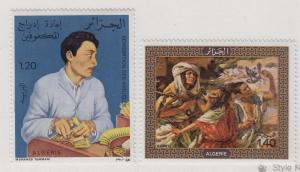 ALGERIA MNH Scott # 577-578 The Blind (2 Stamps)