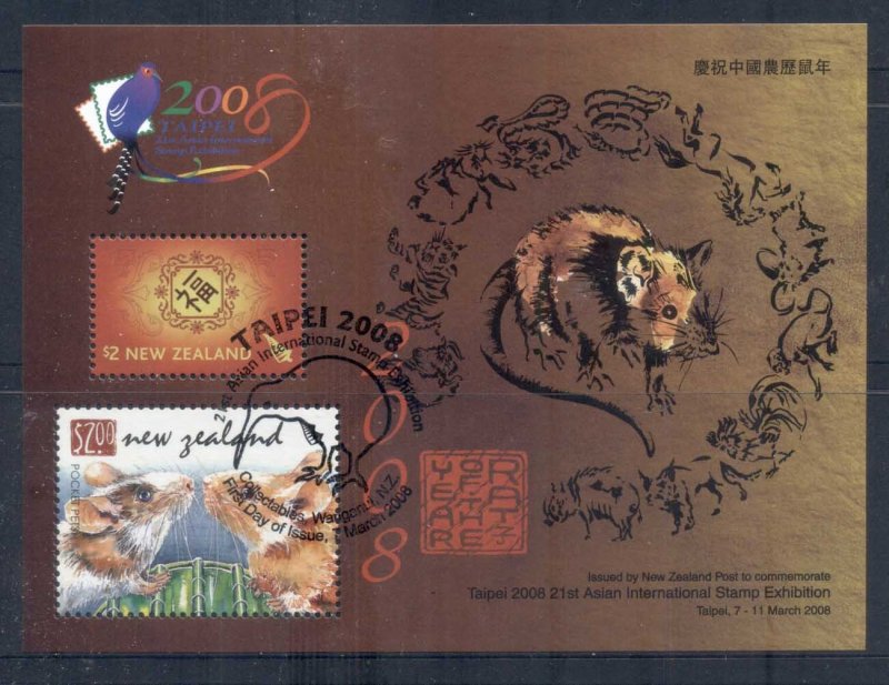 New Zealand 2008 New Year of the Rat, Pocket Pets, Taipei '08 Stamp Ex MS CTO...