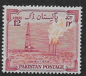 PAKISTAN SC# 76 FVF/MNH 1955