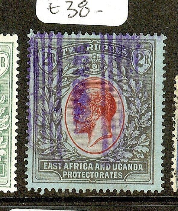 EAST AFRICA AND UGANDA  (P2205B)  KGV 2R SG54  MOMBASA PARCEL CANCEL VFU