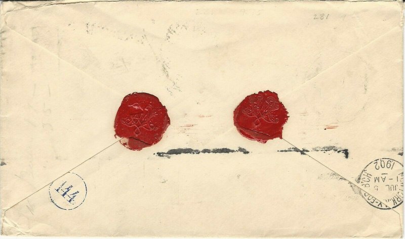U.S., Scott #281 Pair, 5c Grant, on July 4, 1902 Cover, from NYC to Germany