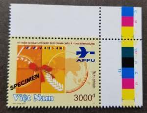 *FREE SHIP Vietnam 50th Anniv APPU 2012 Gift Map (stamp color MNH *Specimen