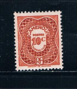 Cameroun J24 Unused Postage Due Numeral 1947 (C0227)+