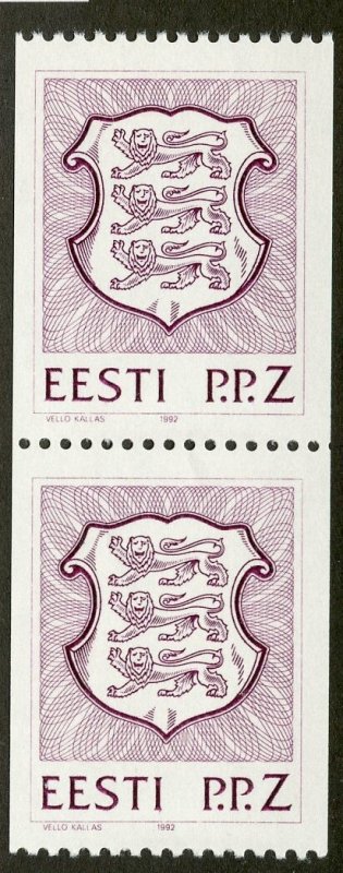 Estonia, Scott #227, Mint, Never Hinged, coil pair