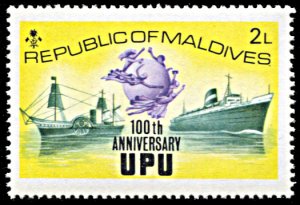 Maldive Islands 497, MNH, Centennial of UPU, Ships