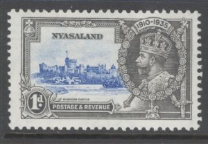 Nyasaland Scott 47 mint