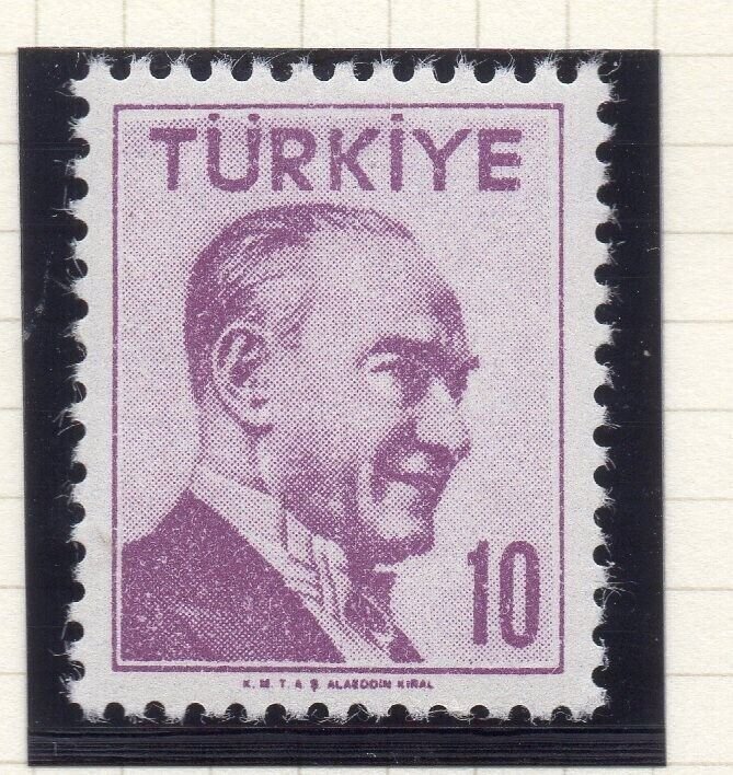 Turkey 1956-57 Early Issue Fine Mint Hinged 10p. NW-17698