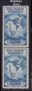 BOBPLATES #753 Byrd Horizontal Line Pair F-VF MNH SCV=$2