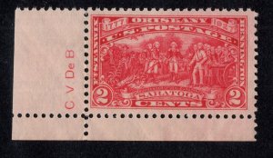 U.S. -  644 - With Siderographers Initials (C.V.  De B..) - Fine/Very Fine - NH