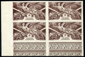 French Colonies, Cameroon YTPA 31a Cat€64, 1946 Victory, imperf. corner mar...