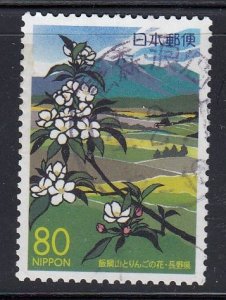 Japan 2001 Sc#Z483 Mount Iizunayama & Apple Blossoms Used