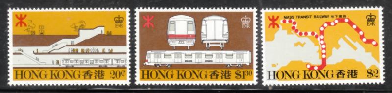 Hong Kong 1979 Sc 358-60 MTR Subway MNH