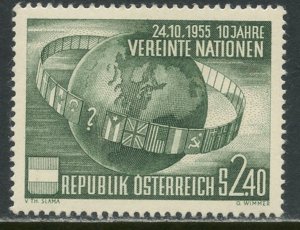 AUSTRIA Sc#608 1955 United Nations Anniversary Complete OG Mint LH (cd)