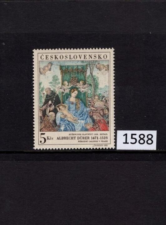 $1 World MNH Stamps (1588), Czechoslovakia Scott 1555, Painting, single MNH