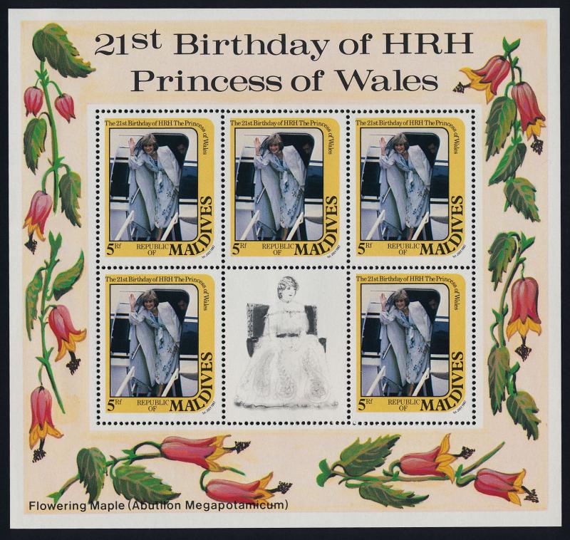 Maldives 952-4 sheets MNH Princess Diana 21st Birthday, Balmoral, Flowers