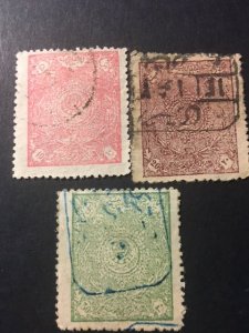 Afghanistan sc 217-219 uhr comp set