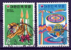 Korea 880-881 Used Lunar New Year Tiger ZAYIX 0701S0002