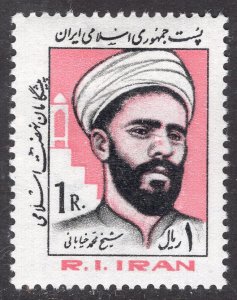 IRAN SCOTT 2128