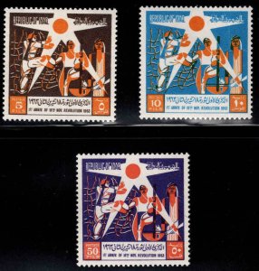 IRAQ Scott 351-353 MH* Revolution stamp set